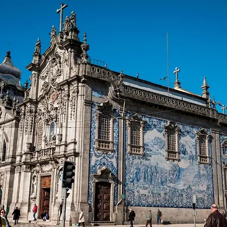 Almada Charm & 招待所